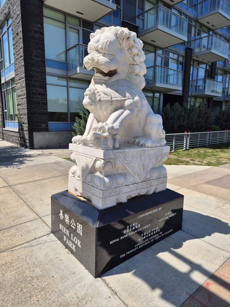 A lion statue in Sien Lok Park